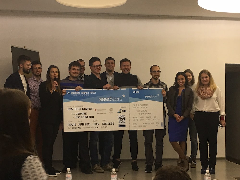 Финал SeedStars 2016 год