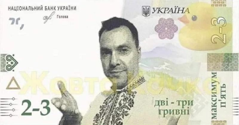 Минутка пятничного юмора