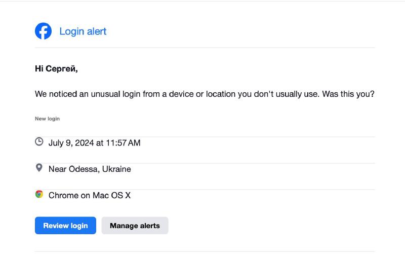 Разработка в Facebook