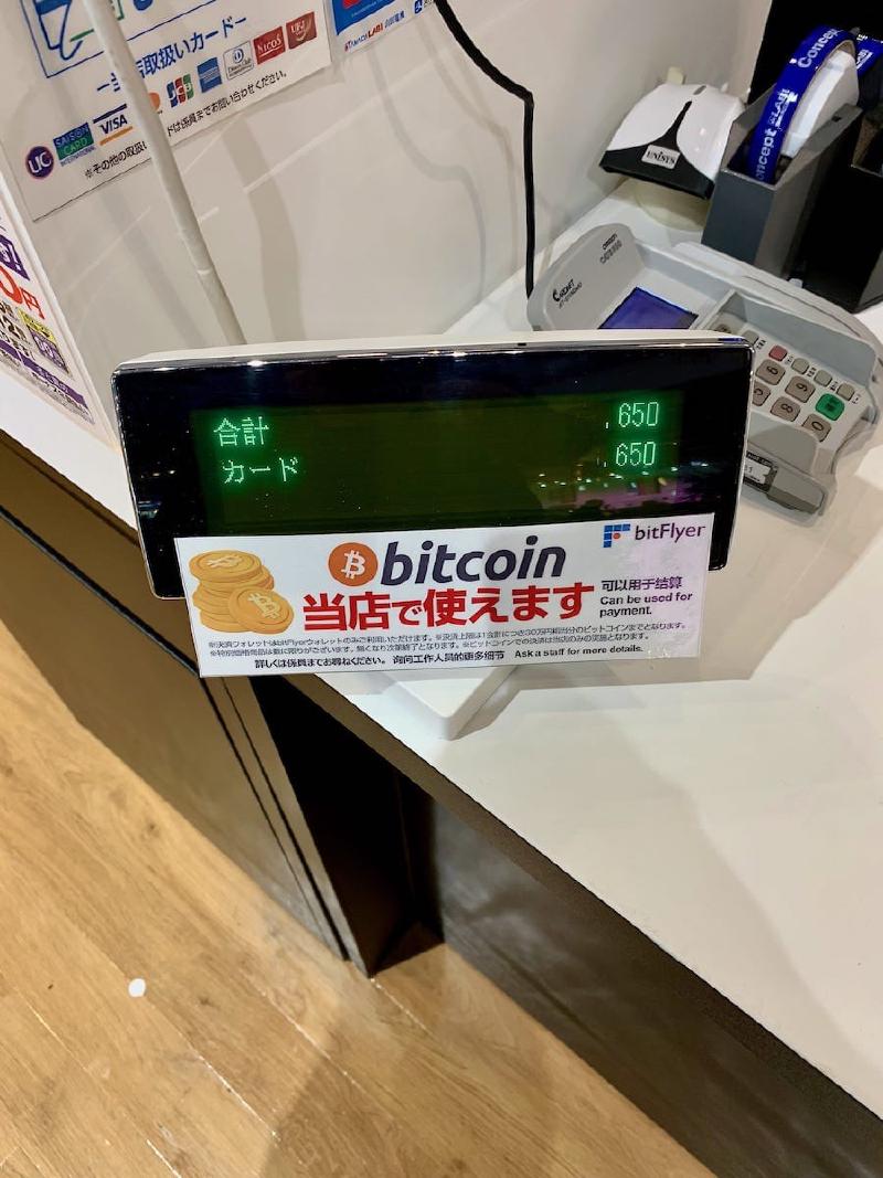 Война дискетам!